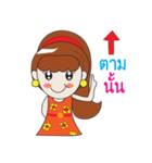 girl country（個別スタンプ：25）