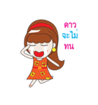 girl country（個別スタンプ：30）