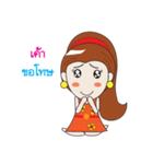 girl country（個別スタンプ：31）