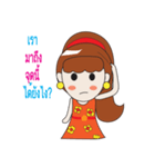 girl country（個別スタンプ：34）