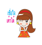 girl country（個別スタンプ：36）