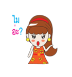 girl country（個別スタンプ：39）