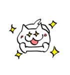 おもちみたいな白猫と仲間達（個別スタンプ：14）