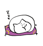 おもちみたいな白猫と仲間達（個別スタンプ：19）