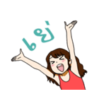 Lily funny girl (THAI)（個別スタンプ：2）