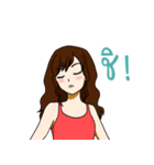 Lily funny girl (THAI)（個別スタンプ：3）