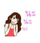 Lily funny girl (THAI)（個別スタンプ：4）