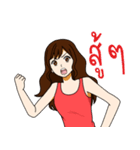 Lily funny girl (THAI)（個別スタンプ：13）