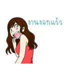 Lily funny girl (THAI)（個別スタンプ：17）