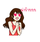 Lily funny girl (THAI)（個別スタンプ：20）