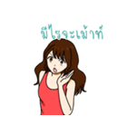 Lily funny girl (THAI)（個別スタンプ：22）