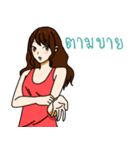 Lily funny girl (THAI)（個別スタンプ：25）