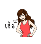Lily funny girl (THAI)（個別スタンプ：26）