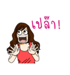 Lily funny girl (THAI)（個別スタンプ：32）