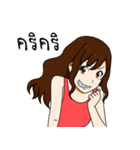 Lily funny girl (THAI)（個別スタンプ：35）