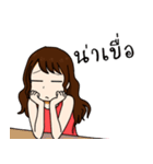 Lily funny girl (THAI)（個別スタンプ：37）