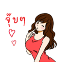 Lily funny girl (THAI)（個別スタンプ：39）