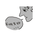 Upper right corner（個別スタンプ：5）