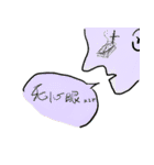 Upper right corner（個別スタンプ：12）