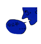 Upper right corner（個別スタンプ：14）