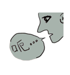 Upper right corner（個別スタンプ：15）