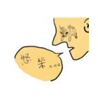 Upper right corner（個別スタンプ：20）