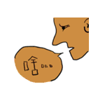 Upper right corner（個別スタンプ：25）