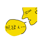 Upper right corner（個別スタンプ：31）