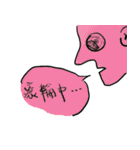 Upper right corner（個別スタンプ：34）