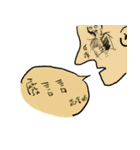 Upper right corner（個別スタンプ：35）