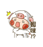 whisper pig buns（個別スタンプ：3）