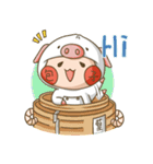 whisper pig buns（個別スタンプ：5）