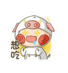 whisper pig buns（個別スタンプ：6）