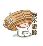 whisper pig buns（個別スタンプ：11）