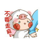 whisper pig buns（個別スタンプ：15）