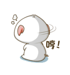 whisper pig buns（個別スタンプ：18）