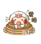 whisper pig buns（個別スタンプ：31）
