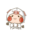 whisper pig buns（個別スタンプ：33）