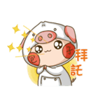 whisper pig buns（個別スタンプ：38）