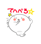 Mr.Tamashii's sticker（個別スタンプ：9）