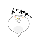 Mr.Tamashii's sticker（個別スタンプ：27）