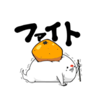 Mr.Tamashii's sticker（個別スタンプ：29）