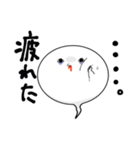 Mr.Tamashii's sticker（個別スタンプ：31）
