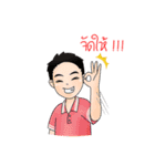 Kidmystic Families（個別スタンプ：29）