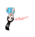 Kidmystic Families（個別スタンプ：38）