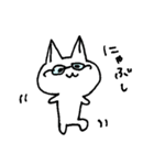 にゃぶしの日常（個別スタンプ：1）