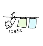 にゃぶしの日常（個別スタンプ：3）