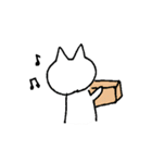 にゃぶしの日常（個別スタンプ：11）