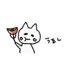 にゃぶしの日常（個別スタンプ：15）