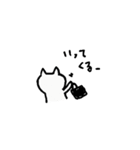 にゃぶしの日常（個別スタンプ：16）